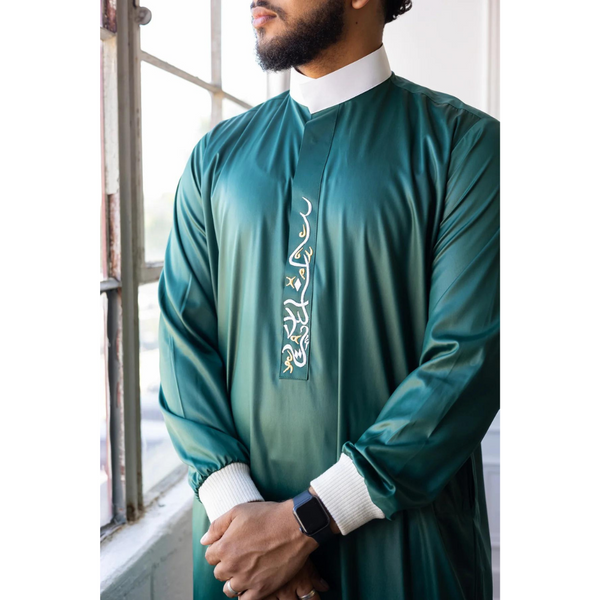 Saudi Collared Thobe Jubbah - Usman Collection (Green & White)