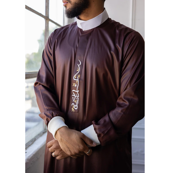 Saudi Collared Thobe Jubbah - Usman Collection (Brown & White)