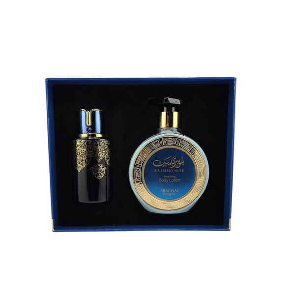 Arabiyat Blueberry Musk Gift Set 100ML