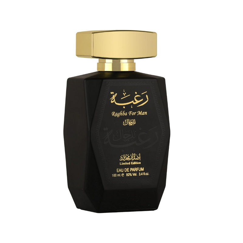 Lattafa Raghba For Men Duo Set EDP 100ML